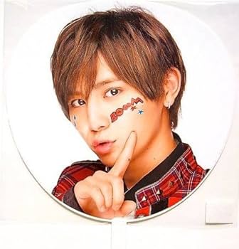 （オーダー）Hey！Say！JUMP 山田涼介 2007〜2018 グッズ オーダー）Hey！Say！JUMP 山田涼介 2007〜2018 グッズ Hey! Say