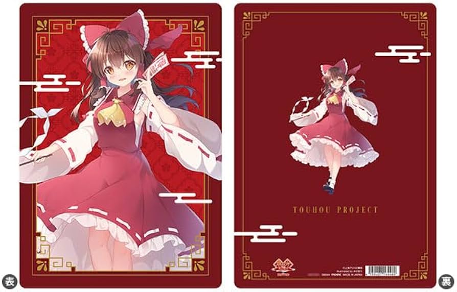 Disney - 霊夢ページ 51rzgQ-wNFL._UF894,1000_QL80_.jpg