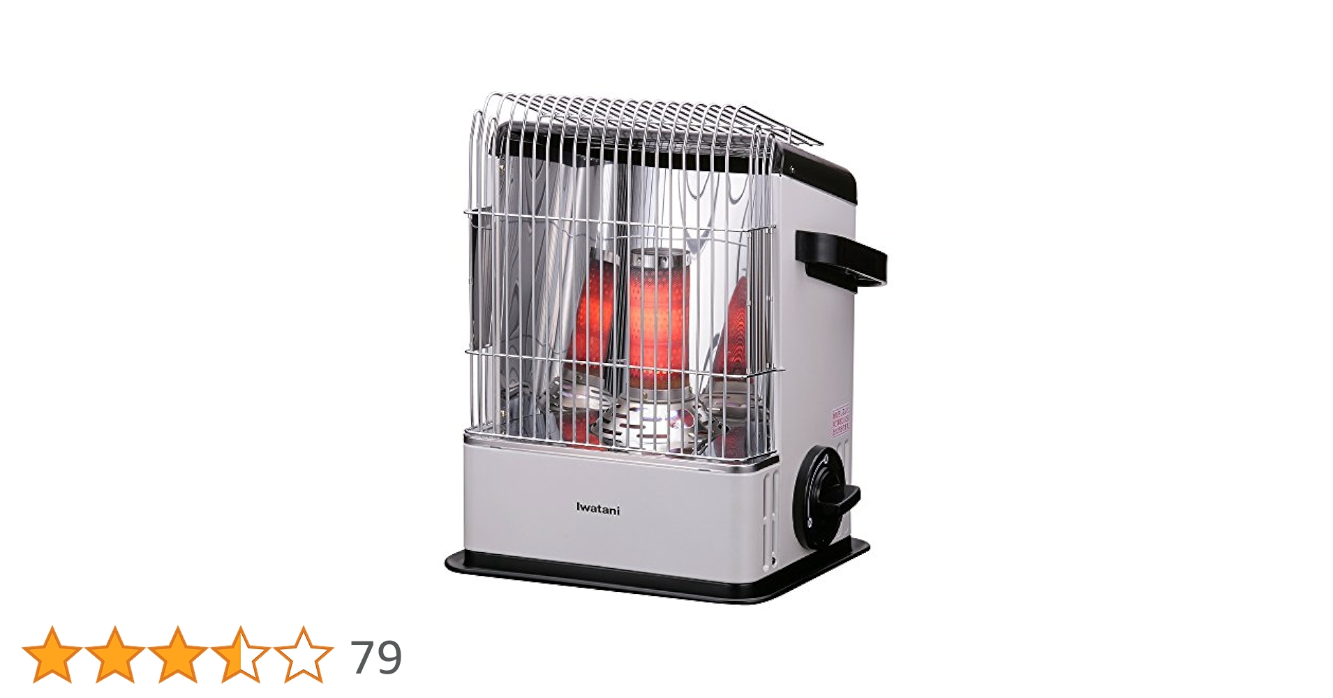 Amazon | Iwatani イワタニ カセットガスストーブ ハイパワー