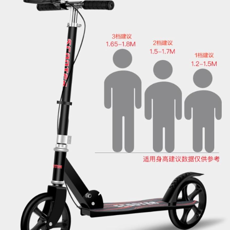 夏休み！キックボードキックスクーター 子供大人用 ハンドブレーキ 折り畳み 2台 Amazon.co.jp: TENBOOM キックボード キックスクーター 子供