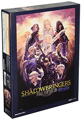 ファイナルファンタジーXIV ジグソーパズル 漆黒の群像 ファイナルファンタジーXIV ジグソーパズル 漆黒の群像