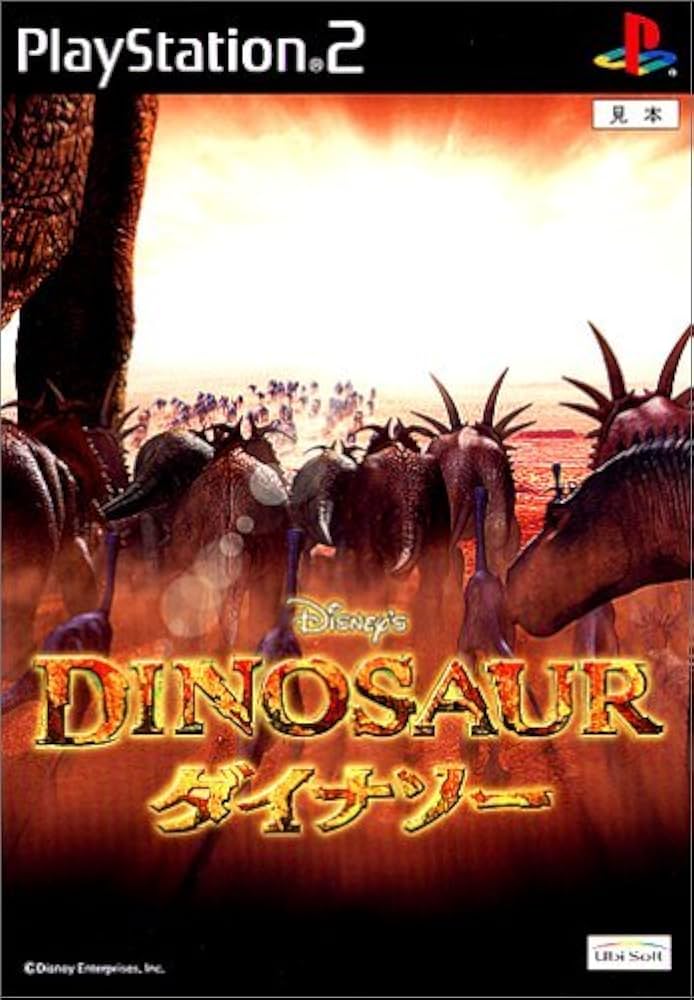 アマダ　ディズニー　DINOSAUR　ダイナソー　1BOX　新品未開封 アマダ ディズニー DINOSAUR ダイナソー 1BOX 新品未開封 A1GdfrRaojL