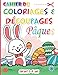 Cahier de coloriages & découpages enfant 3-5 ans pâques: Livre d’activités manuelles pour apprendre à découper aux enfants dès 3 ans | Grand format A4 | Atelier creatif pour enfant | Idéal pour pâques