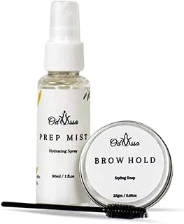 مجموعة تصفيف الحواجب من اوديسا (حامل الحاجب - رذاذ - فرشاة)