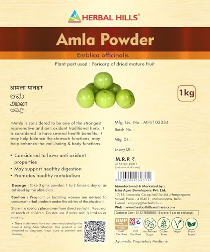 Image of Herbal Hills Amla Powder, (1 Kg Pack) | Supports Skin Glow, Hair Strength & Immunity Boost | Amla Churna For Natural Beauty & Wellness with Indian Gooseberry Fruit