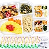 まごころ弁当 健康バ