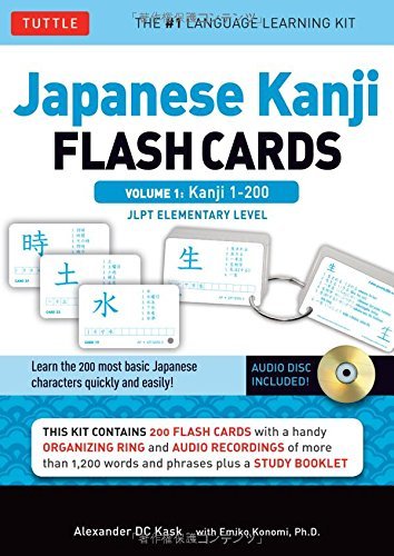 Amazon | Japanese Kanji Flash Cards Volume 1: Kanji 1-200: JLPT ...