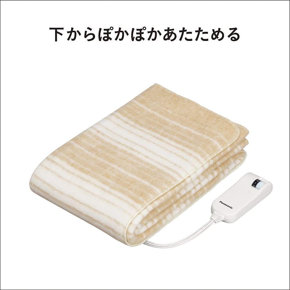 Amazon | パナソニック 電気しき毛布 シングル 160×85cm 丸洗い可 室温センサー付 ベージュ DB-U31LS-C | パナソニック( Panasonic) | 電気毛布・ひざ掛け パナソニック 電気しき毛布 シングル 160×85cm 丸洗い可 室温センサー付 ベージュ DB-UM4LS-C