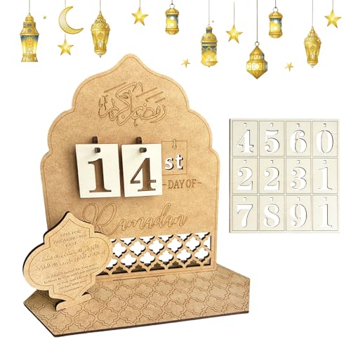 Ramadan Calendar (B)