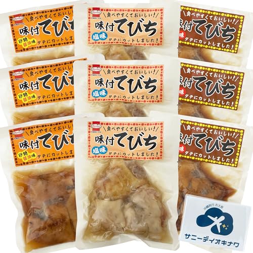 tĂт 3 Hה׃Zbg   ݖ 9(e3) z[ ؑ̎ϕt Ăт ꂨyY