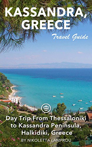 How far is halkidiki from thessaloniki