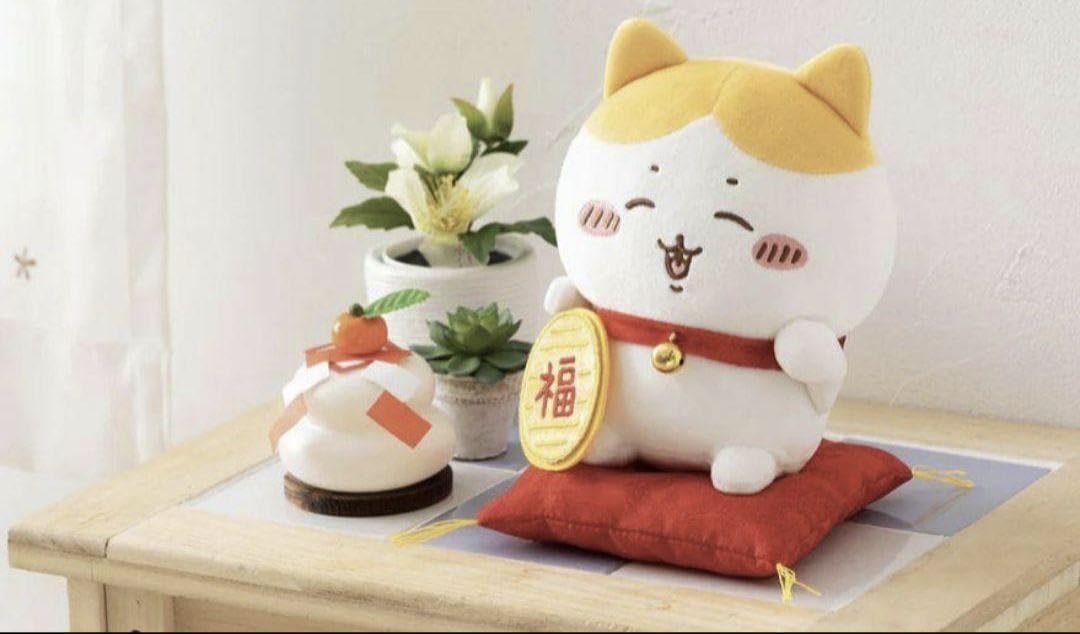 Amazon.co.jp: ちかわ招福 ハチワレぬいぐるみS : おもちゃ