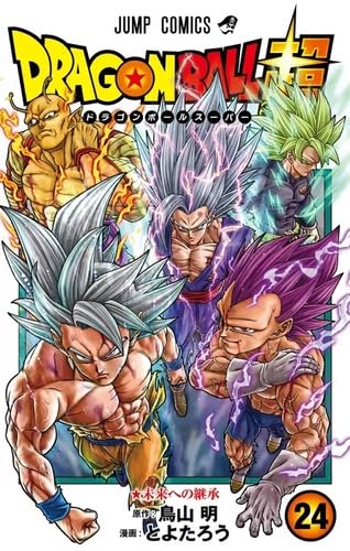 Couverture de Dragon Ball Super