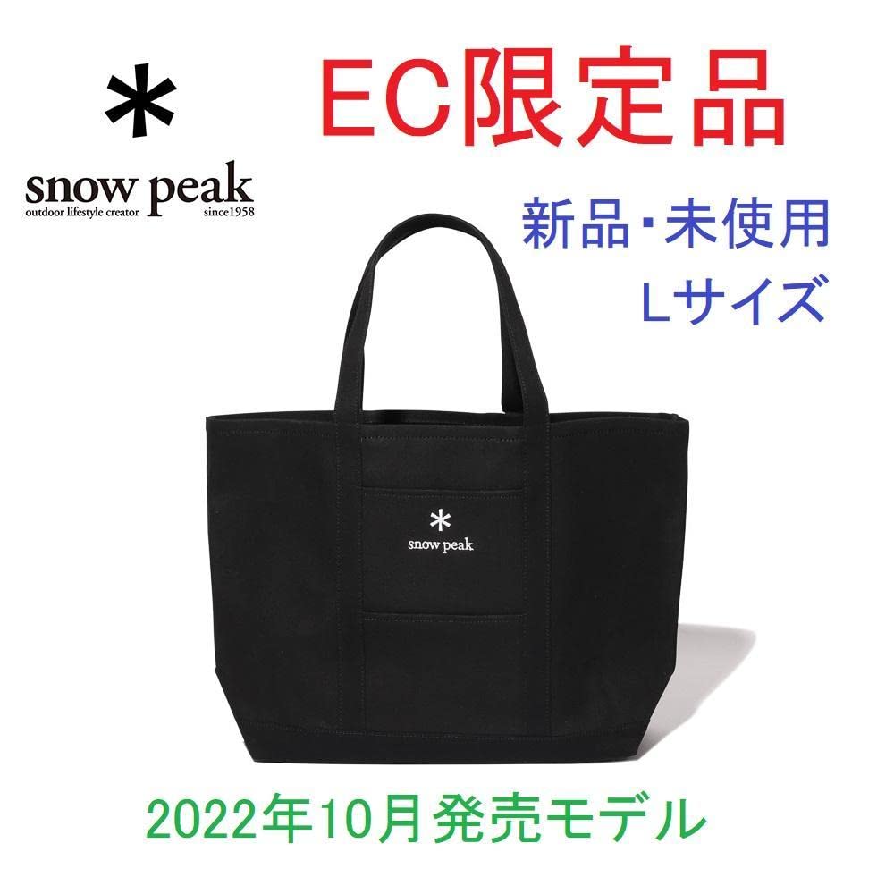 Amazon.co.jp: スノーピーク EC限定 Canvas NOASOBI トートバッグ L 