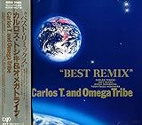 ＢＥＳＴ　ＲＥＭＩＸ