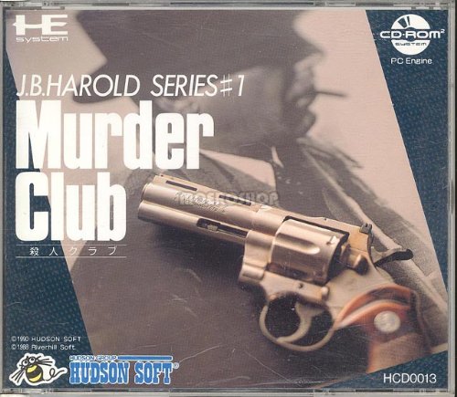 Pc98殺人倶楽部op ニコニコ動画