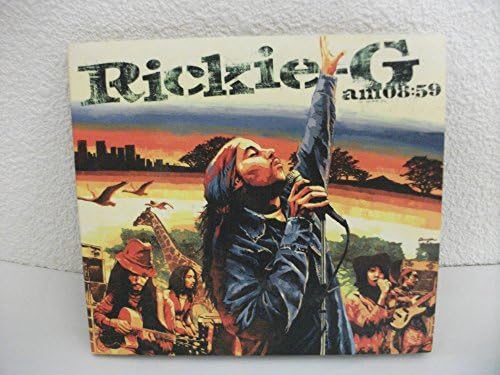 am 08:59 - CHOZEN LEE from FIRE BALL