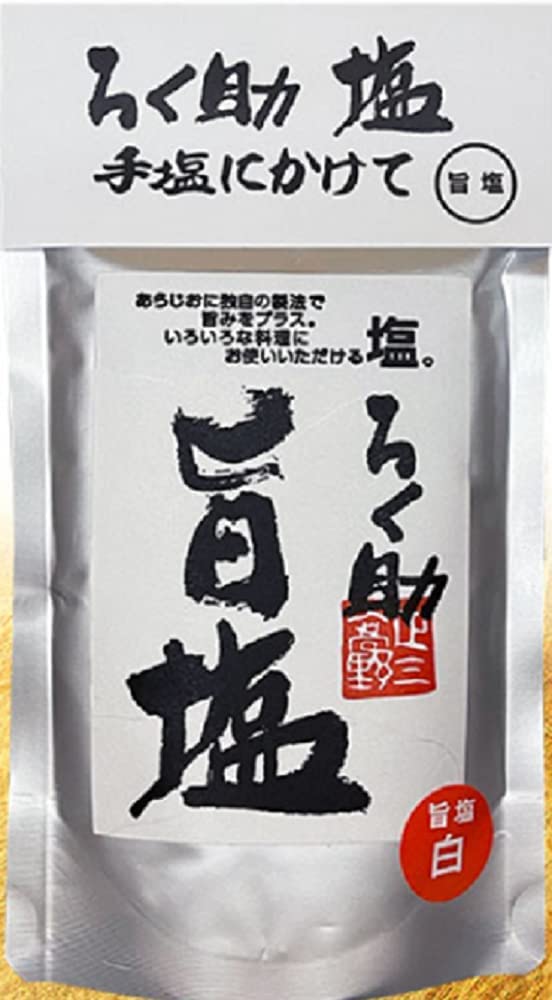 Amazon.co.jp: ろく 助 塩 旨塩 うま塩 東洋食品 プロの味 130g x 2袋 