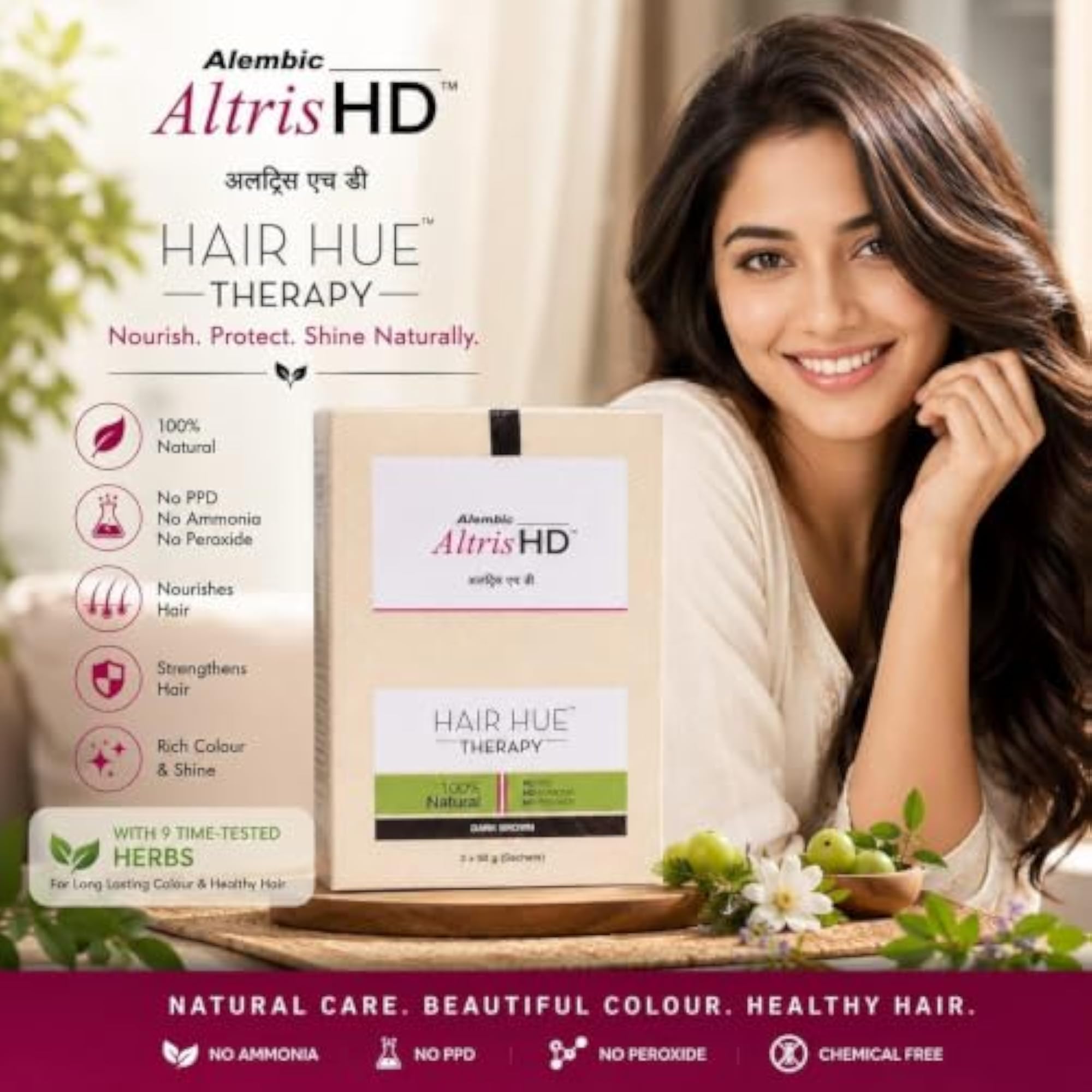Natural Hair Colour Powder Dark Brown, Pack of 3 x 50g