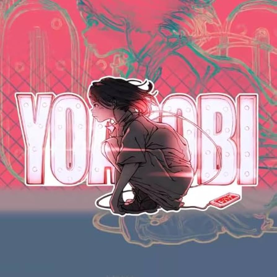 Amazon.co.jp: ヨアソビ YOASOBI 車ステッカー 反射ステッカーシール