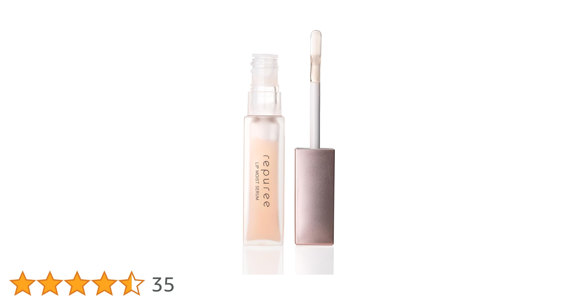 【新品未開封】HAN.d repuree リピュレ 唇美容液 保湿 5g 大人の唇悩みに】唇用美容液『repuree（リピュレ）』が新登場