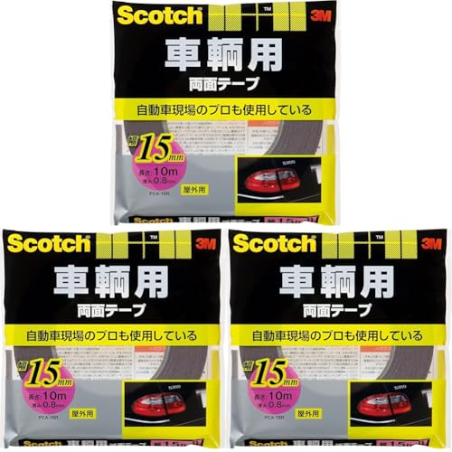 3M �X�R�b�` ���p�p ���ʃe�[�v ��15mm����10m PCA-15R (× 3)
