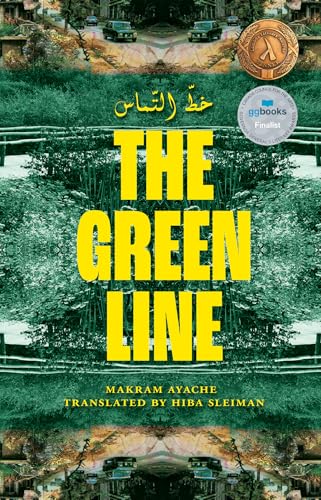 The Green Line | خطّ التماس
