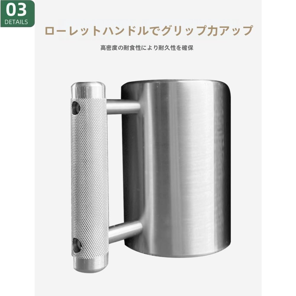 Amazon.co.jp: SJGEIDM 4/6/8/10/12kg ダンベル ジョッキ重いジョッキ