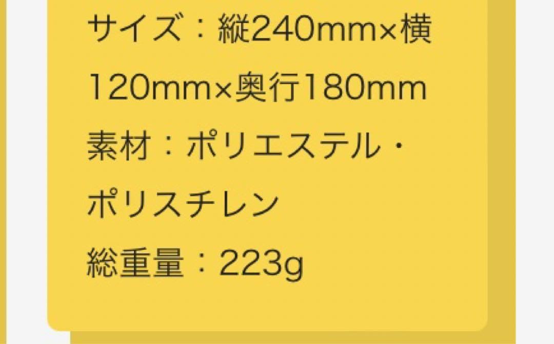 Amazon.co.jp: ハットにゃん ぬいぐるみ イエローハット : おもちゃ