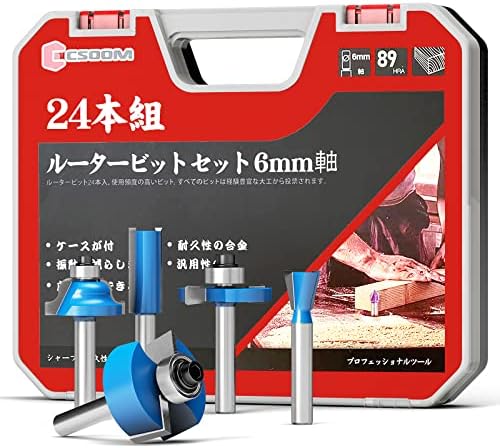 Amazon | 大日商 コーナービット 面取 60度 M60 | トリマーアクセサリ 