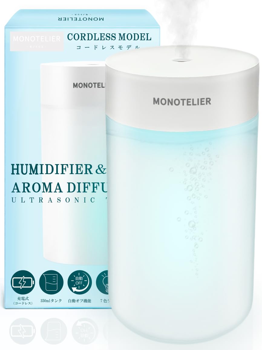 Amazon.co.jp: アロマランプ 加湿器 小型 卓上 卓上加湿器 超