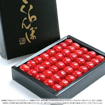 Amazon.co.jp: 山形県産 さくらんぼ 紅秀峰 300g (特秀品/2L