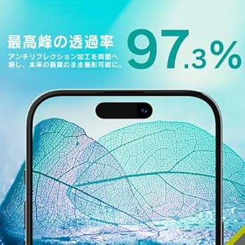 iPhone14Pro トミヤス Amazon.co.jp: Simplism シンプリズム iPhone 14