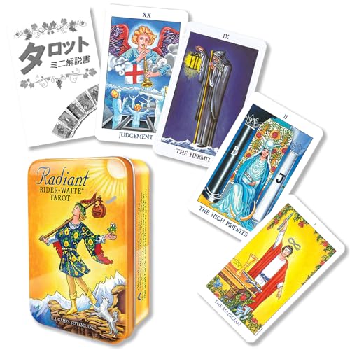 【缶ケース入り】ラディアント ライダーウェイト タロット Radiant Rider-Waite Tarot in a Tin タロット占い方 日本語解説書付き 正規品 タロットカード 78枚 ミニサイズ