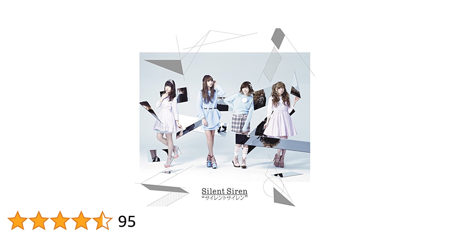ミュージック Silent Siren DVD Amazon.co.jp: Silent Siren 2015年末スペシャルライブ「覚悟と