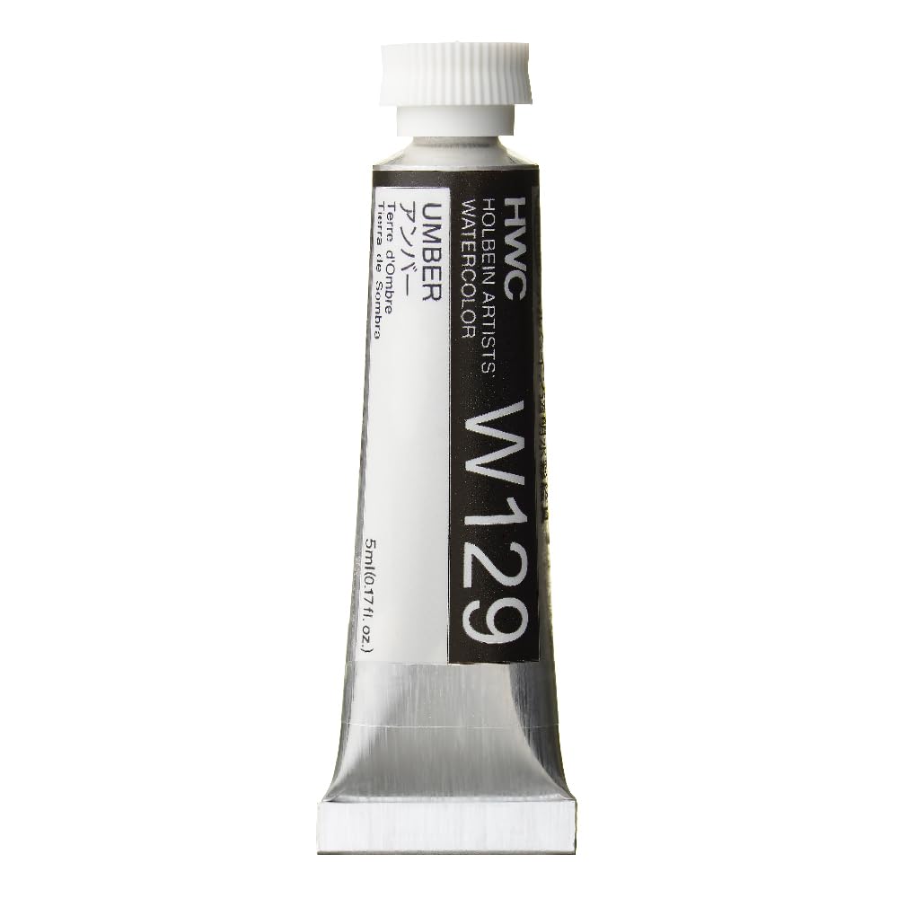 Holbein Watercolour : 5ml Tube UMBER
