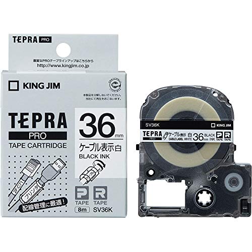 Étiquettes SV36K PRO KING JIM ruban de 36mm haute adhérence pour câbles et réseaux