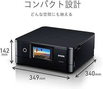 Amazon.co.jp: エプソン プリンター A4インクジェット複合機 カラリオ