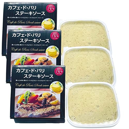 тƂ낱Ȃ JtFh p Xe[L \[X 100g 3 yɎg郏Ño^[