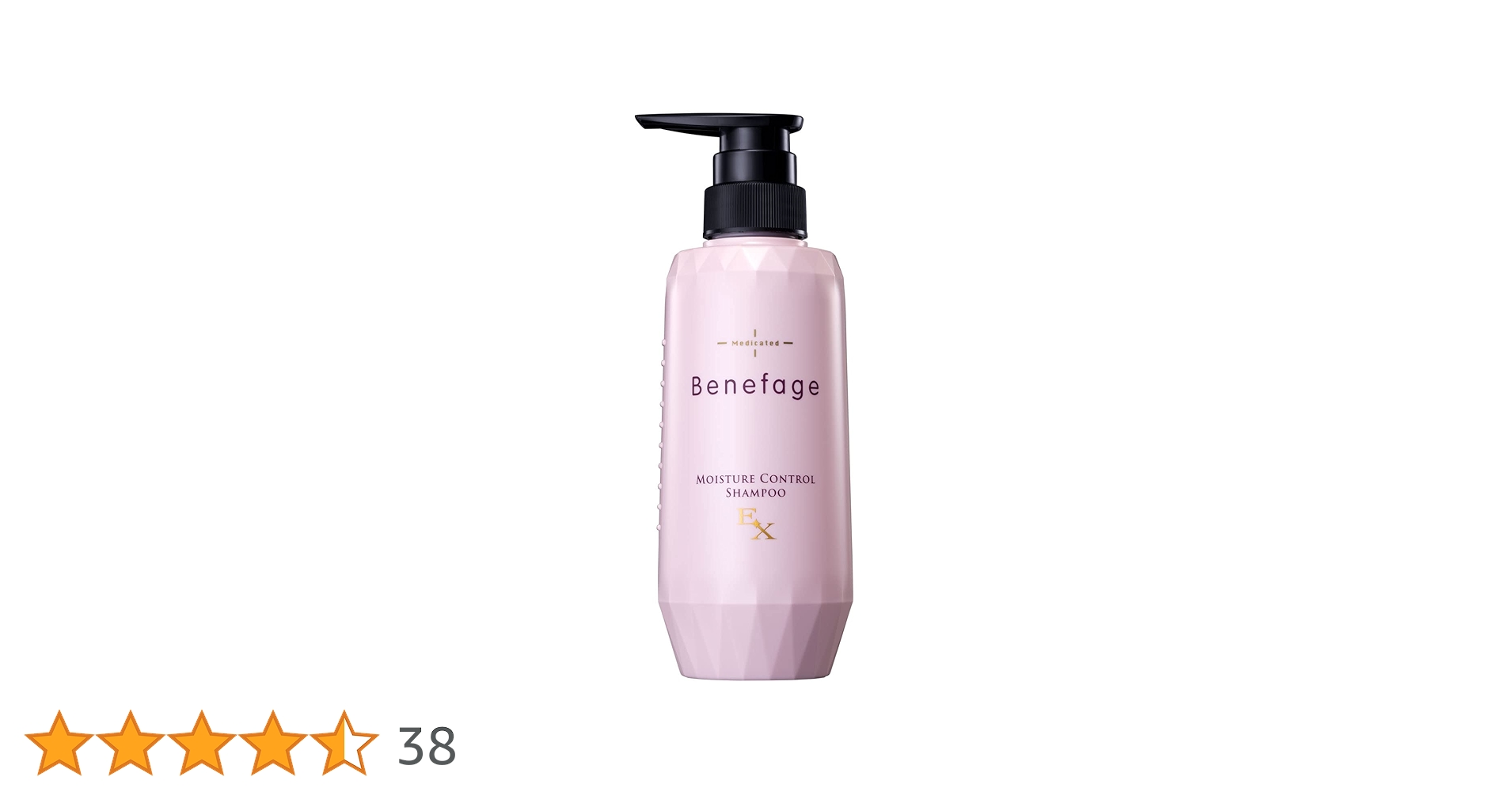 アデランス　モイスチャー　 シャンプー トリートメント アデランス モイスチャー シャンプー トリートメント アデランス