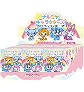 Amazon | ナルミヤキャラクターズ ちびコレフィギュア おすわり
