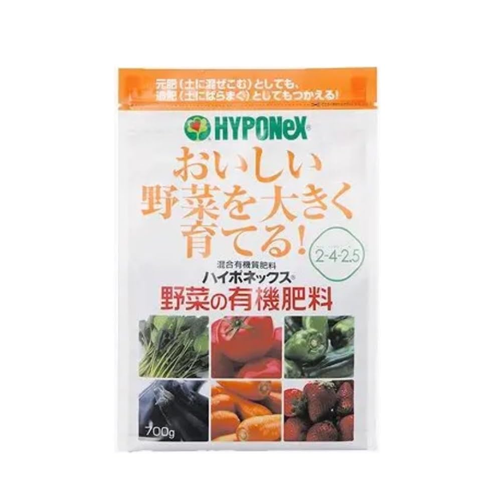 HYPOneX 全用途の植物肥料 5kg×2個セット Amazon.co.jp