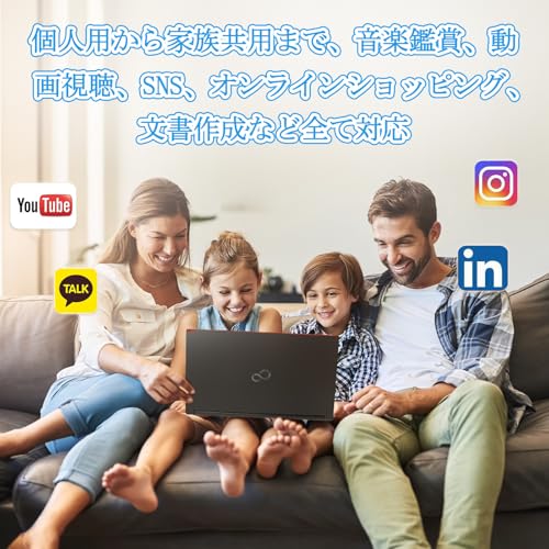 富士通 LIFEBOOK A579 の商品画像 4