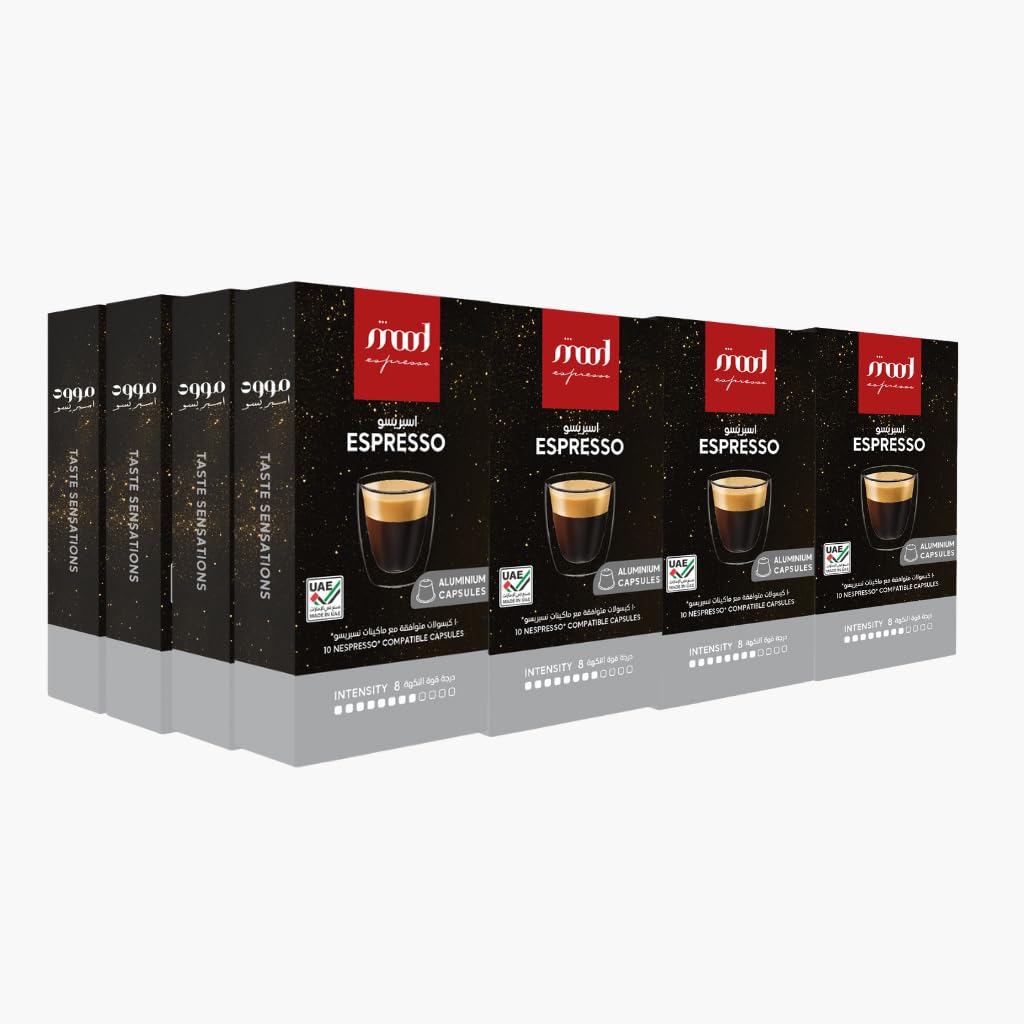 Mood Espresso - Nespresso Compatible Aluminium Capsules - Espresso, Pack of 12 (120 Capsules)