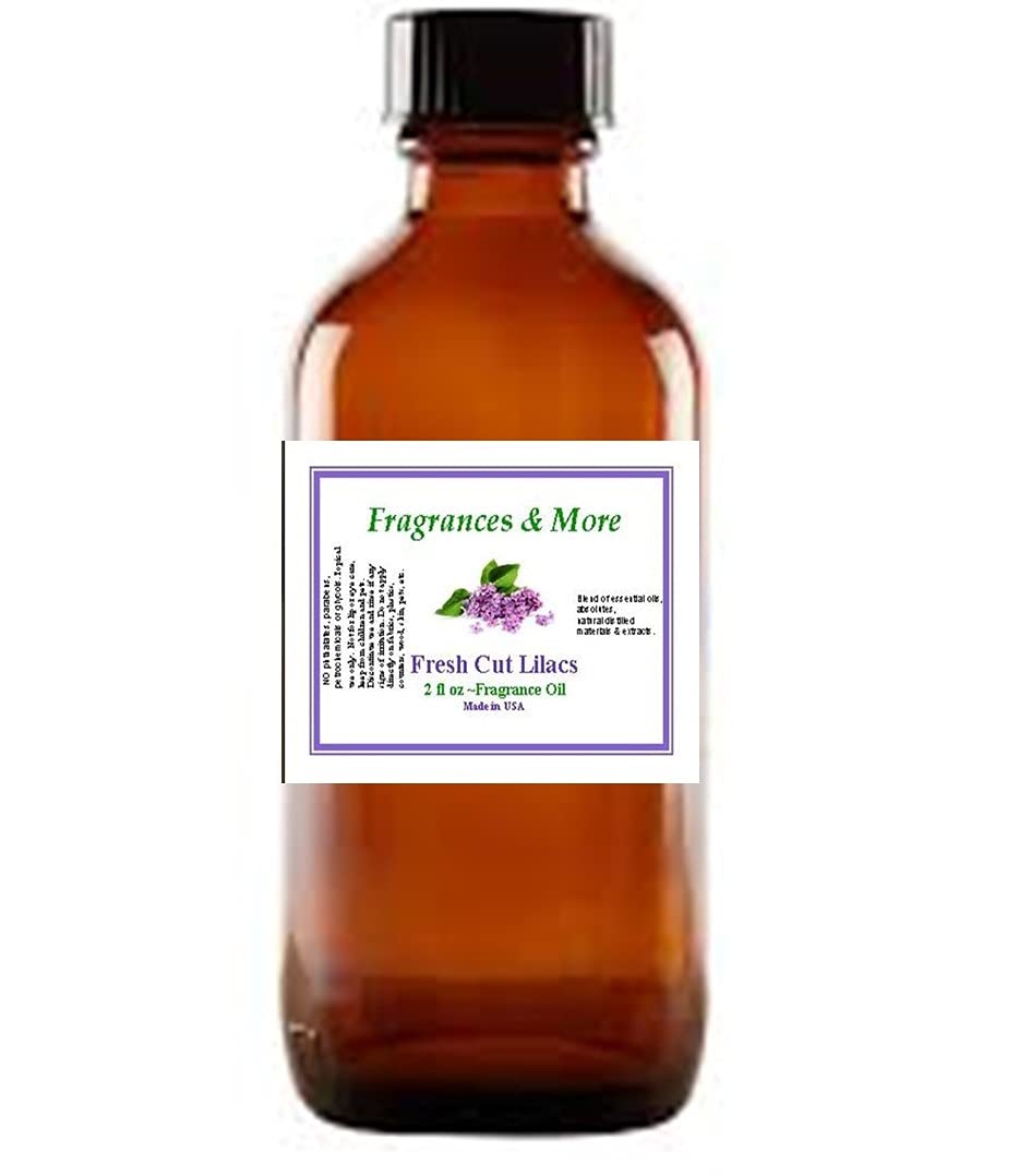Fresh Cut Lilacs | For Perfume | Soap Making | Candle Making | For Diffusers | Bath & Body Products | Home and Office Scents | 2 oz amber glass bottle
