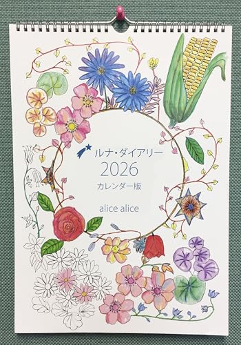 iE_CA[2026 J_[ (肢E肢EV肢ɊÂ Ǌ|J_[AbL[^CA{Ch^CAA3TCYAjn܂)