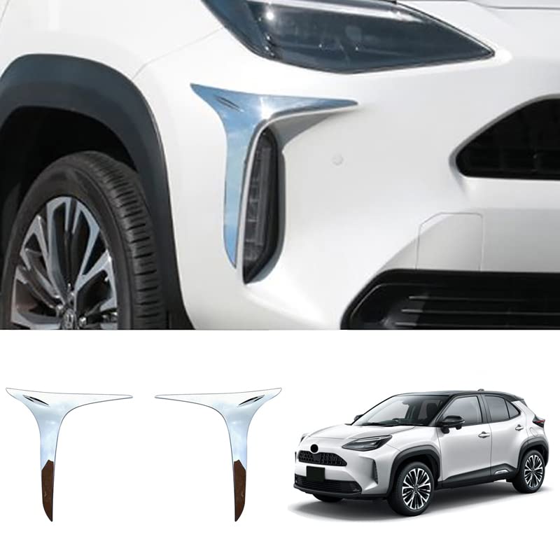 Amazon | Onami Yaris Cross ランプカバー フロント