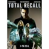 トータル・リコール PPL-80248 [DVD]