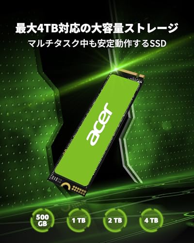 Acer M.2 SSD 2TB FA200 NVMe1.4 2280 PCIe Gen4×4 の商品画像 3
