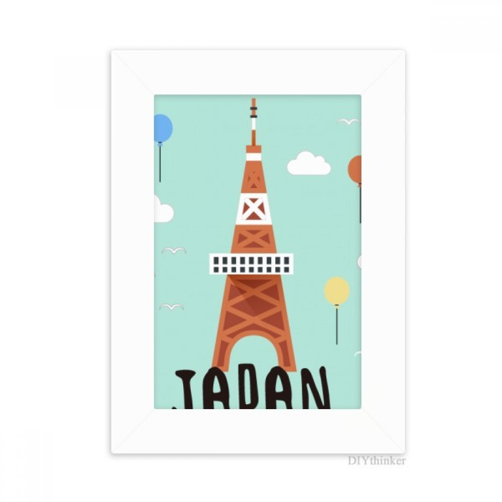 Photo Frame Japonais Tokyo le cadeau idéal pour les passionnés de voyage et d'Asie